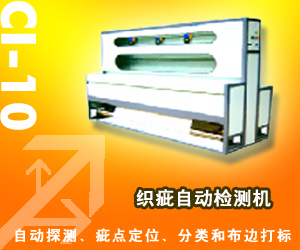 黃石宏翔機電科技有限責(zé)任公司