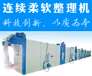 蘇州博杰思達(dá)機(jī)械有限公司