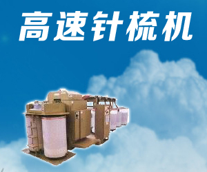 天津OKK機械有限公司