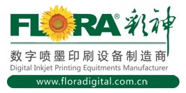 深圳市潤天智數(shù)字設(shè)備股份有限公司 深圳市潤天智數(shù)字設(shè)備股份有限公司