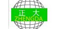 常州正大通用紡織儀器有限公司 常州正大通用紡織儀器有限公司