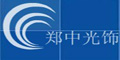 鄭州中原精拋光機(jī)械總廠 鄭州中原精拋光機(jī)械總廠