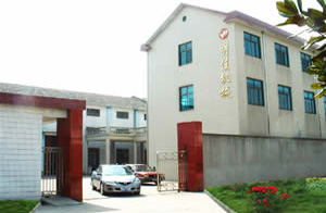 無(wú)錫市前洲明佳機(jī)械廠
