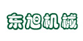 東光縣東旭機(jī)械廠 東光縣東旭機(jī)械廠