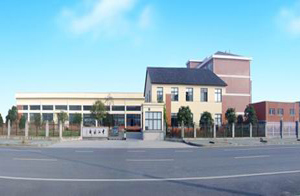 常熟市楊園印紡機(jī)械配件有限責(zé)任公司