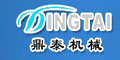 諸城市鼎泰機(jī)械廠 諸城市鼎泰機(jī)械廠
