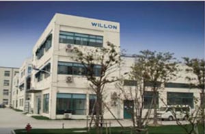 上海匯隆工業(yè)網毯有限公司