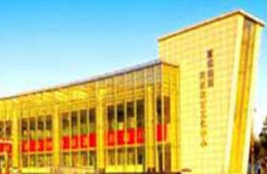 西安航空發(fā)動機(jī)(集團(tuán))有限公司第八機(jī)械廠