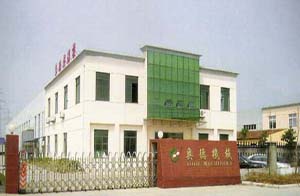 上海奧德機(jī)械有限公司