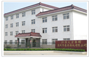 鹽城市榮意來(lái)紡機(jī)有限公司