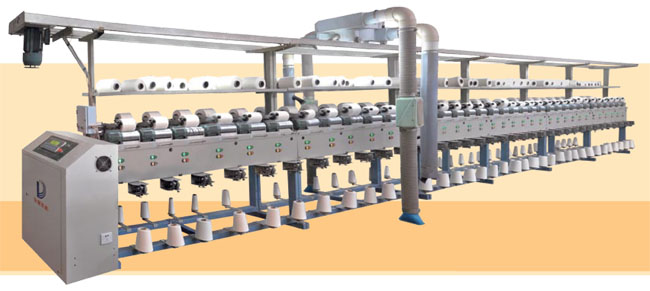 CC-6B-2M電腦長度控制儀