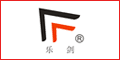 樂清市樂劍紡織機(jī)械有限公司 樂清市樂劍紡織機(jī)械有限公司