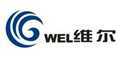 青島維爾針布有限責(zé)任公司 青島維爾針布有限責(zé)任公司